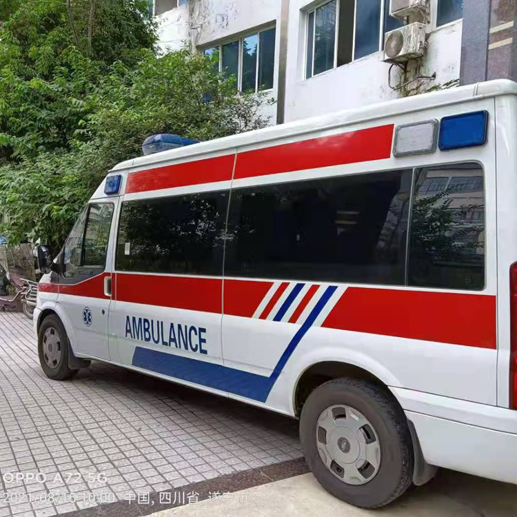 东台重症转院救护车出租